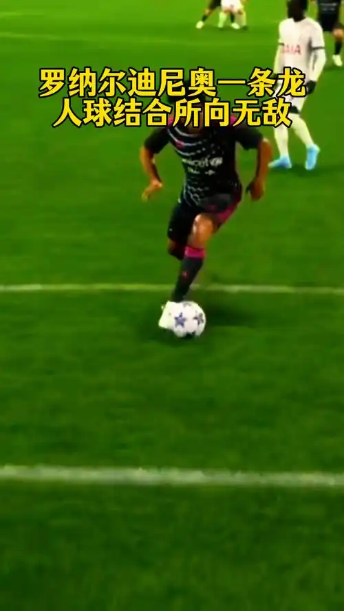 平衡与创造 平衡与创造